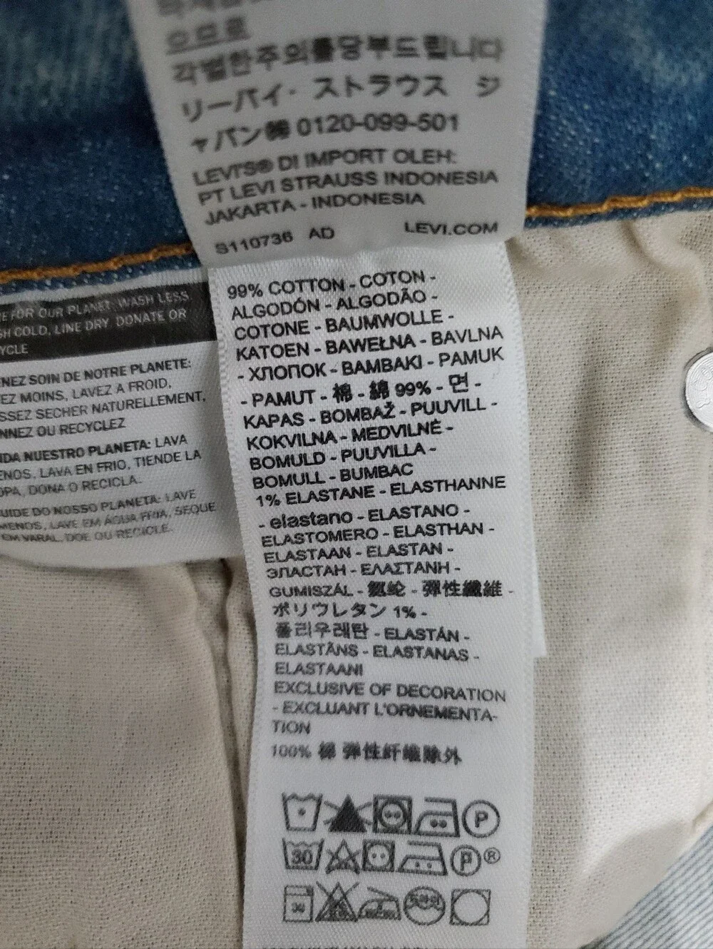 Levi's 514 Straight Leg Jeans 30